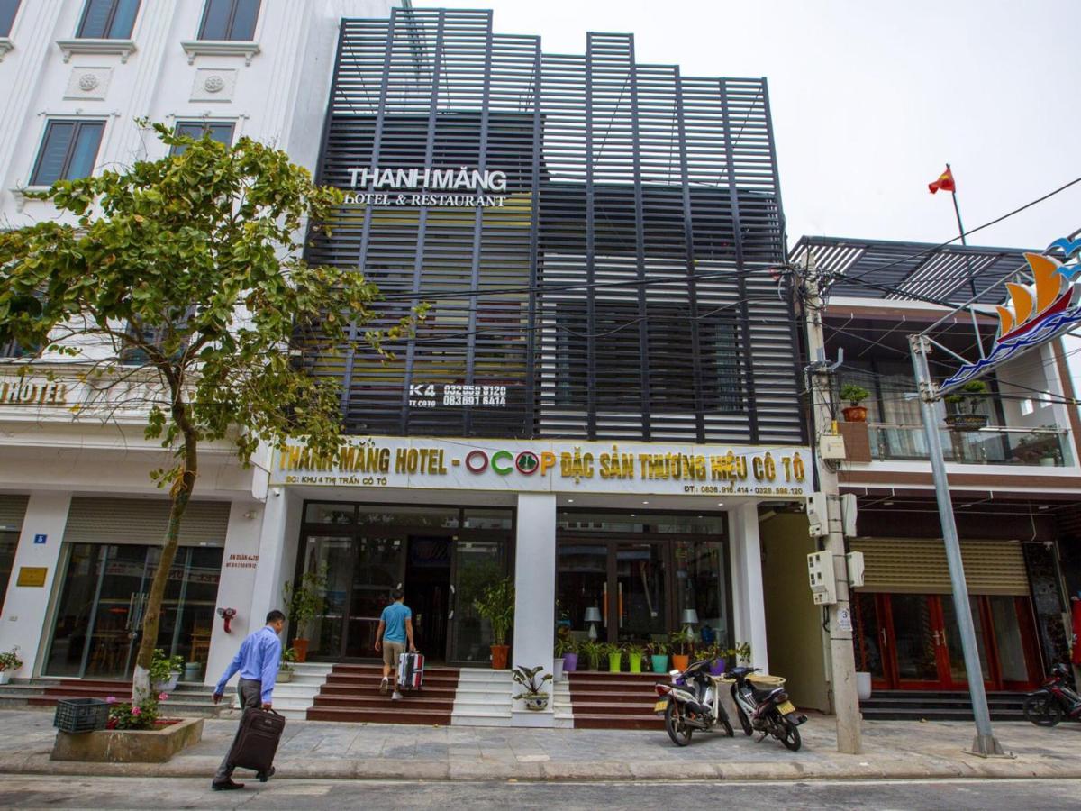 Thanh Mang Hotel Quang Ninh  Exteriér fotografie